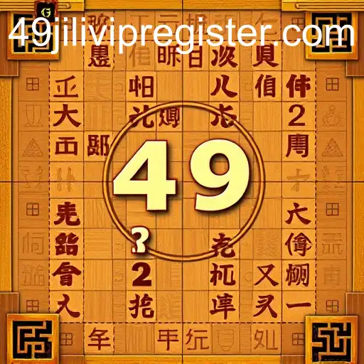 Exploring the Exciting World of Puzzle Games: A Look at the 49jili Experience